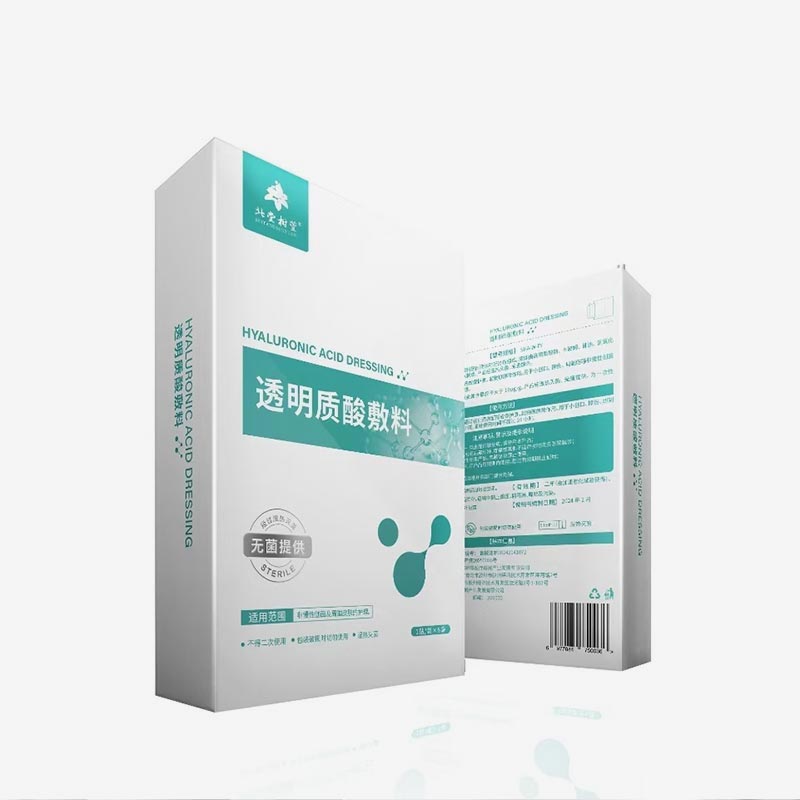 Cad a Dhéanann Masc Deisiúcháin Iar-Oibriúcháin Microneedling Riachtanach le haghaidh Aisghabháil Craicinn? Cad a Dhéanann Masc Deisiúcháin Iar-Oibriúcháin Microneedling Riachtanach le haghaidh Aisghabháil Craicinn?