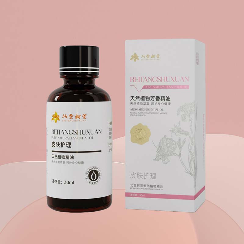 Olaí Riachtanacha aromatherapy Skincare