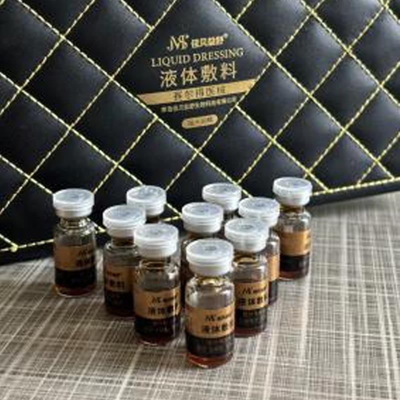 Cosaint Ghrian laethúil agus Bunús Taise