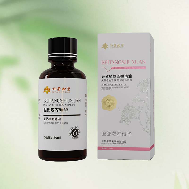 Réimse Súl Moisturizing agus Hydrating Bunús