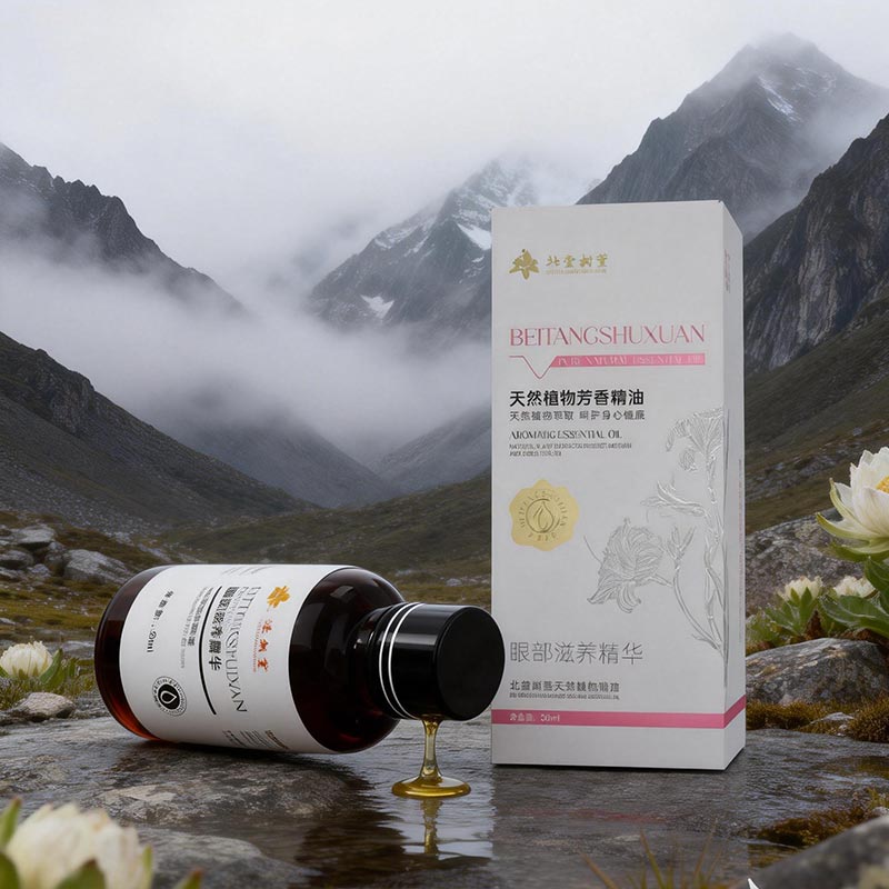 Séiream Daingnithe Súl