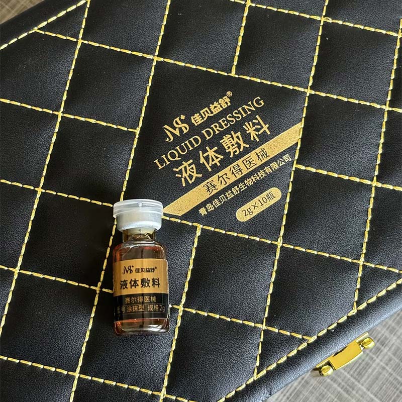 Bunús Frith-ailléirge Aigéad Hyaluronic