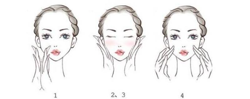 Daily Sun Protection and Moisturizing Essence