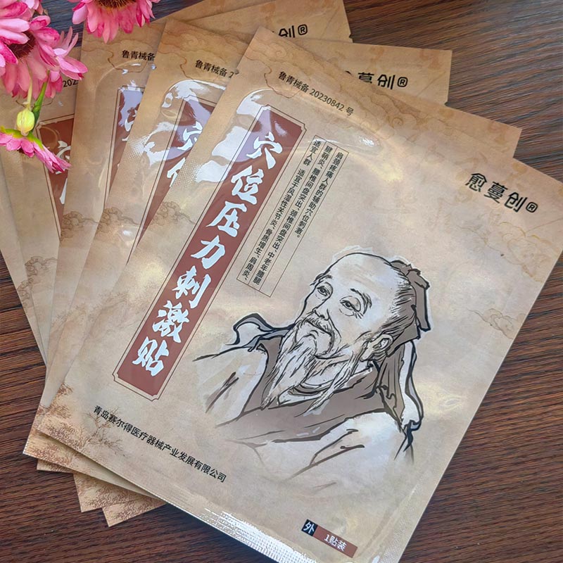 Paistí Acupoint le Péine a Fhaoiseamh