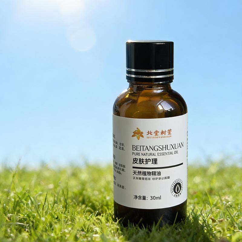 Ola riachtanach soothing craiceann íogair Ola riachtanach soothing craiceann íogair