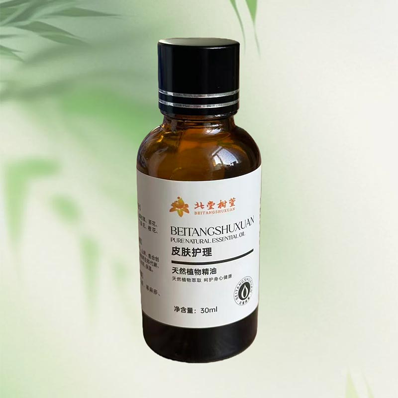 Ola Riachtanach Moisturizing Craiceann Ola Riachtanach Moisturizing Craiceann