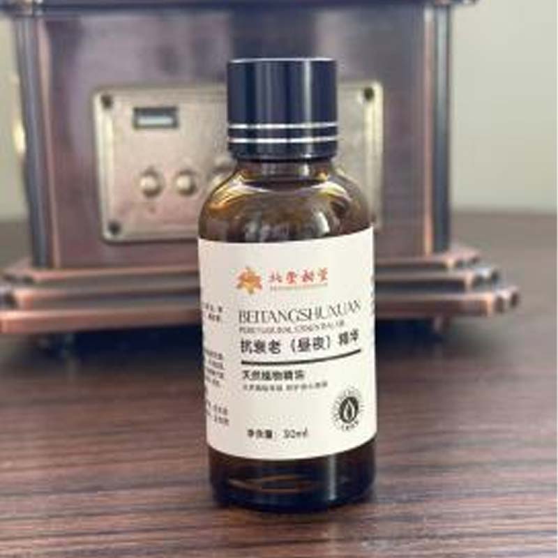 Bunús a Bhaint agus a Dheisiú Spota