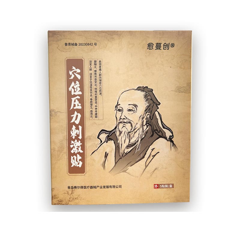 Paistí Acupoint Leigheas Sínis Traidisiúnta